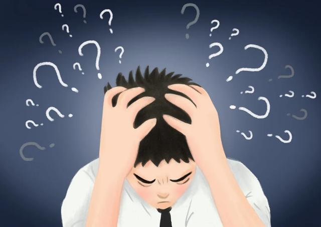 “525”“我愛(ài)我” @所有大學(xué)生！遇到心理問(wèn)題你該這樣做