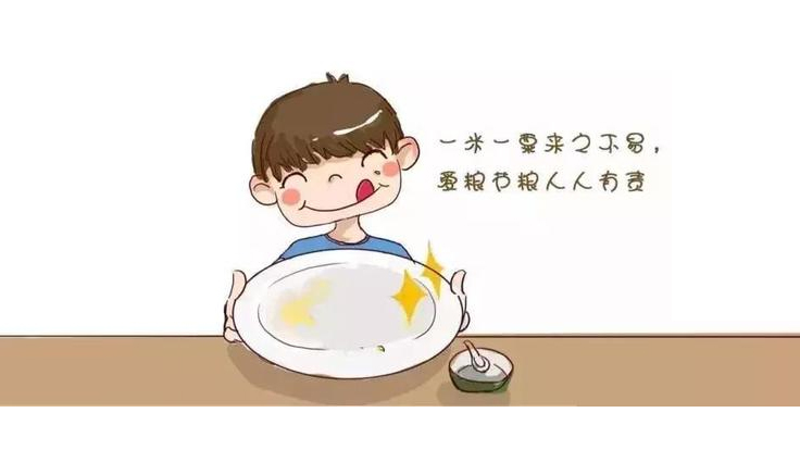 聽力和聽覺是一個(gè)概念嗎？