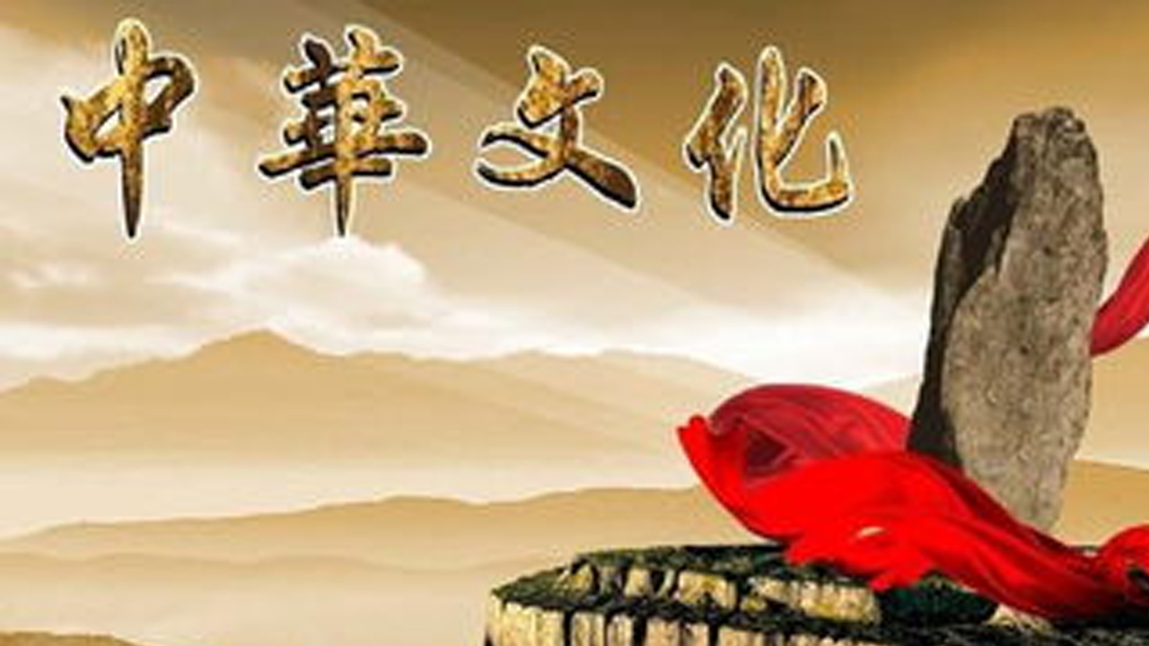 人民網(wǎng)評：在文明歷史研究中堅(jiān)定文化自信