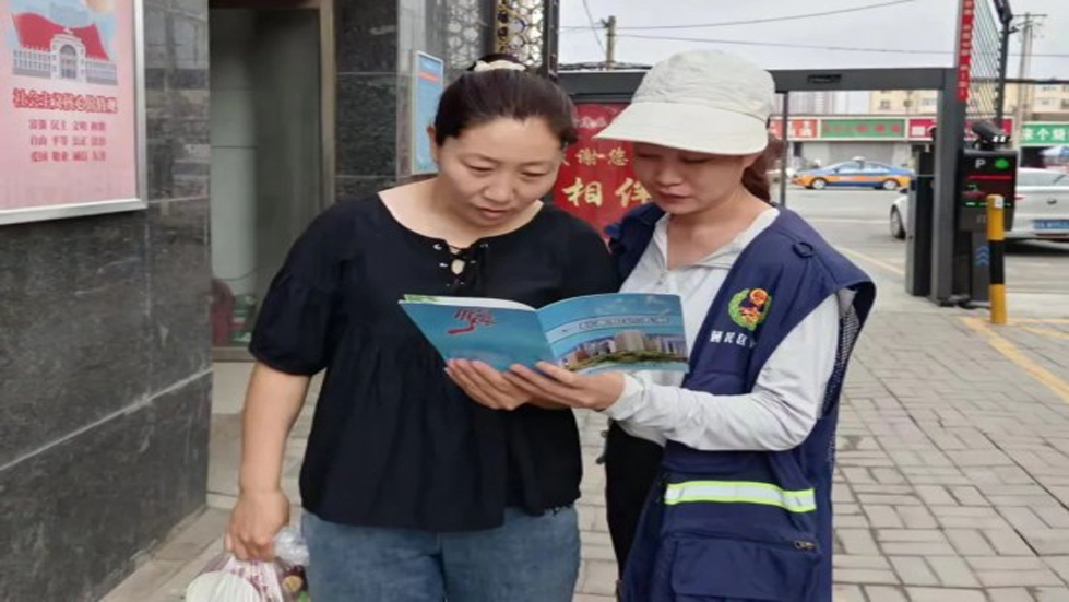 創(chuàng)新安圖縣堅持黨建引領(lǐng)基層治理，暢通基層治理“神經(jīng)末梢”