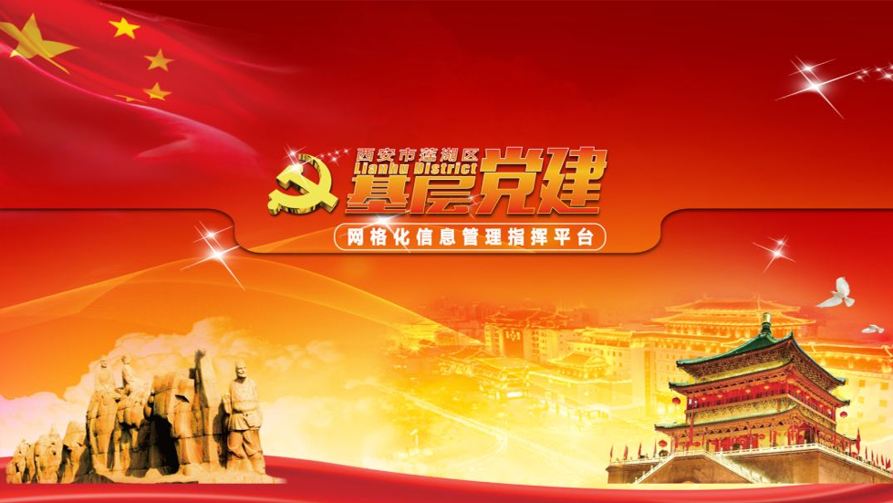 三十七年堅(jiān)守，只為山中郵路更通達(dá)