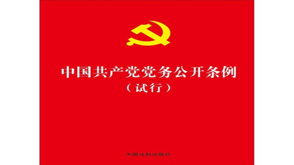 習(xí)近平：堅持和平發(fā)展道路，推動構(gòu)建人類命運共同體
