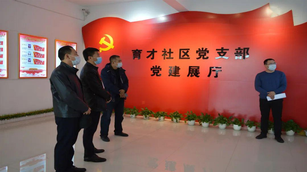 抓住作風(fēng)建設(shè)的核心問題