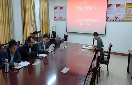 “核心價(jià)值觀百場講壇”第157場舉辦
