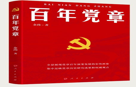 正反向測評 多角度考察