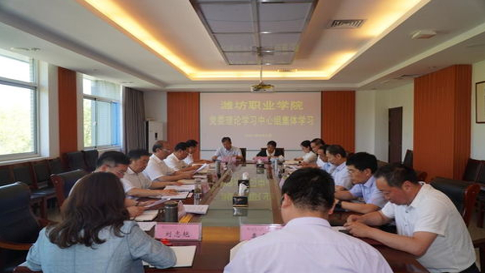 在做優(yōu)增量和盤活存量中全面提高資源配置效率（深入學(xué)習(xí)貫徹習(xí)近平新時(shí)代中