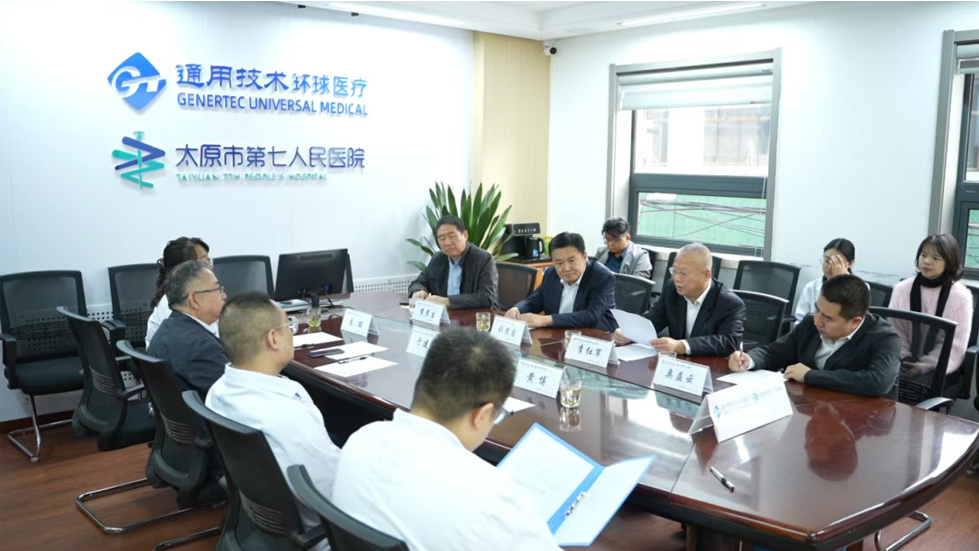 守護未來脊梁 共筑健康中國——中國關心下一代“守護脊梁行動”太原執(zhí)行中心正式啟動